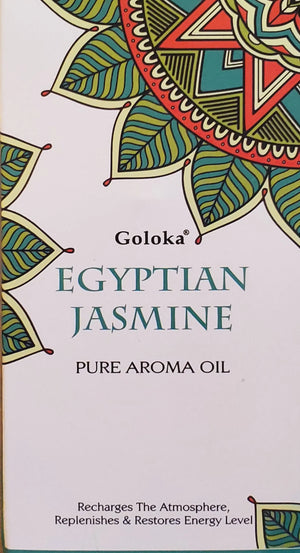 Goloka Natural Aromatherapy Oils | 10 ml Bottle | For Diffuser Silver Hestia